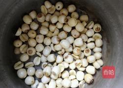 莲蓉馅的做法图解6