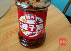 豆豉鱼仔的做法图解6