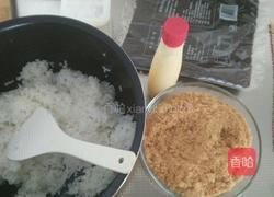 肉松寿司的做法图解1