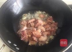 咖喱鸡块的做法图解8