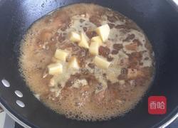 咖喱鸡块的做法图解11