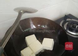 辣豆腐炒肉的做法图解3
