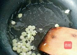 冬瓜汤的做法图解2