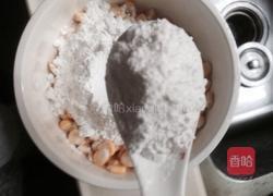 糯米玉米饼的做法图解4