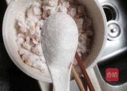 糯米玉米饼的做法图解5