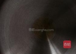 糯米玉米饼的做法图解6