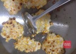 糯米玉米饼的做法图解7