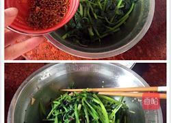 凉拌苋菜的做法图解6