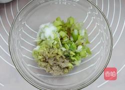 千层葱油饼的做法图解4