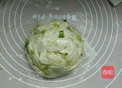 千层葱油饼的做法图解9