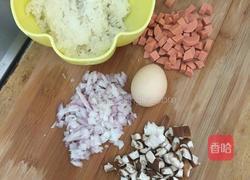 洋葱蛋炒饭的做法图解1