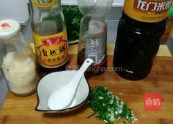 菠菜拌花生米的做法图解10