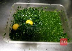 翡翠玉圆的做法图解4