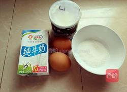 懒人布丁的做法图解2