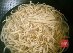 葱香豆皮的做法图解1