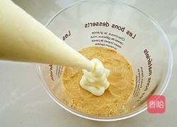 木糠杯的做法图解6