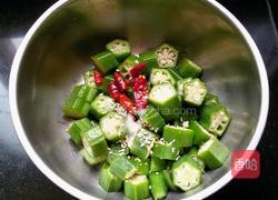 冰镇秋葵的做法图解5