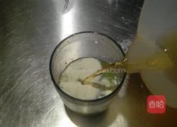薄荷奶茶的做法图解3