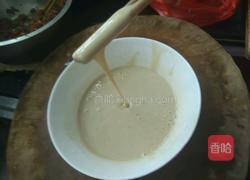 茄子饼的做法图解9