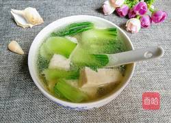 青菜豆腐汤的做法图解8