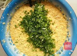 粘苞米饼的做法图解5