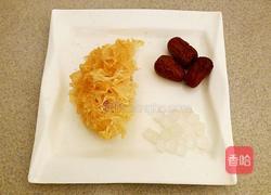 银耳红枣汤的做法图解1