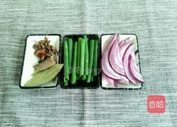 葱油拌面的做法图解1