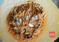 南瓜泥的做法图解1