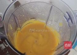南瓜泥的做法图解7