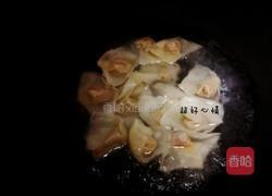 云吞面的做法图解3