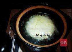 云吞面的做法图解4