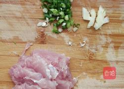 瘦肉粥的做法图解2