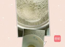 馒头的做法图解1