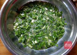 煎饺子的做法图解8