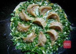 煎饺子的做法图解11