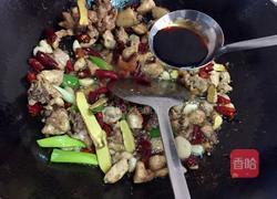 干煸鸡的做法图解7