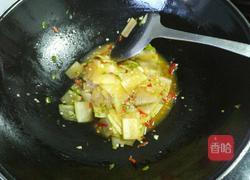 辣炒冬瓜的做法图解5