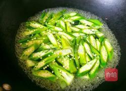 清炒黄秋葵的做法图解4