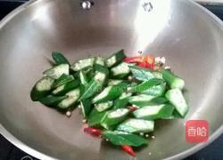 清炒秋葵的做法图解6