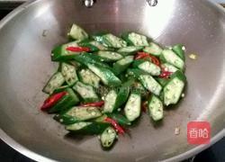 清炒秋葵的做法图解7