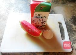 西瓜奶昔的做法图解1