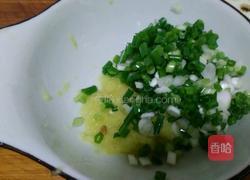 姜汁松花蛋的做法图解8