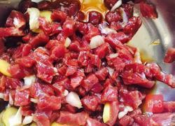 牛肉辣椒酱的做法图解1