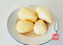 酱烧土豆丸的做法图解1