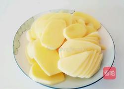 酱烧土豆丸的做法图解2