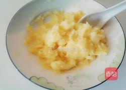 酱烧土豆丸的做法图解4