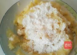 酱烧土豆丸的做法图解5
