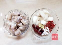 山药红枣猪蹄汤的做法图解2