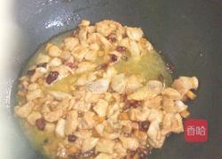 五彩缤纷辣子鸡丁的做法图解8