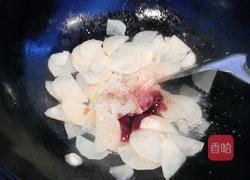 洋葱炒土豆片的做法图解3